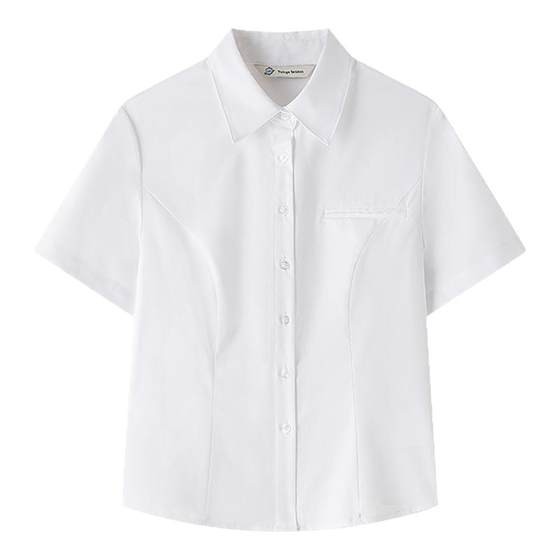 Tokyo Sui Shiji jk original genuine white shirt vest neon girl plaid skirt summer suit skirt women Tokyo Sui Shiji jk original genuine white shirt vest neon girl plaid skirt summer suit skirt women