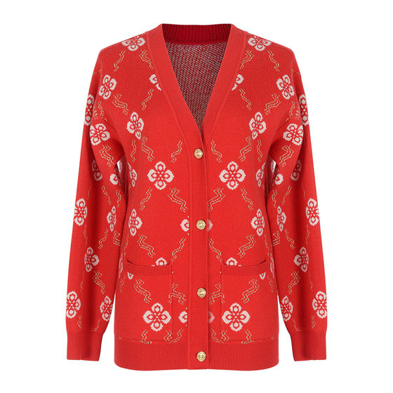 Stubborn Spring New Chinese V-neck Jacquard Long Sleeve Knitted Cardigan Sweater Jacket 20041MY08923
Stubborn Spring New Chinese V-neck Jacquard Long Sleeve Knitted Cardigan Sweater Jacket 20041MY08923