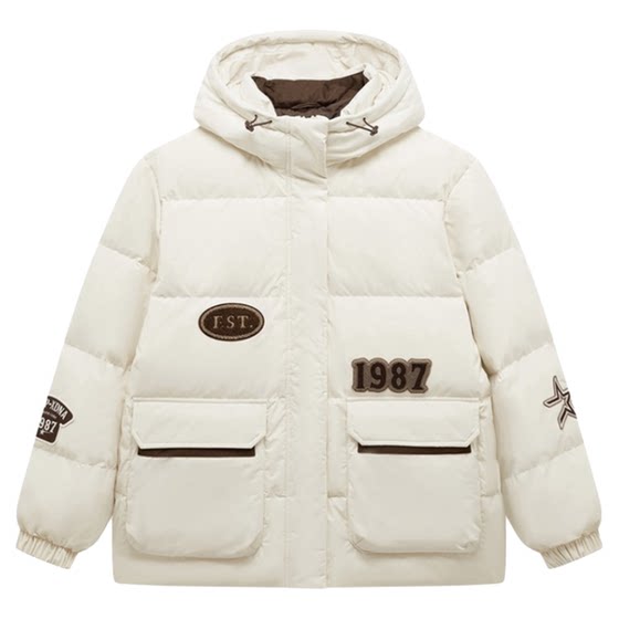Xtep mid-length hooded down jacket for women 2024 winter new warmth and thick duck down jacket 976428190281
Xtep mid-length hooded down jacket for women 2024 winter new warmth and thick duck down jacket 976428190281