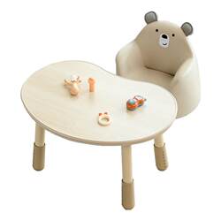 Peanut table kindergarten table multifunctional children's sofa study table chair set baby game lift table Peanut table kindergarten table multifunctional children's sofa study table chair set baby game lift table