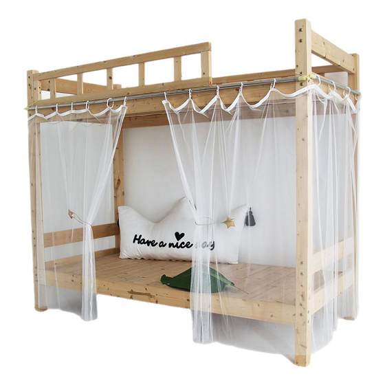 Student bedroom white gauze on the paved bed curtain white screen curtain integrated can mobile men's and women's dormitory mosquito net encryption Student bedroom white gauze on the paved bed curtain white screen curtain integrated can mobile men's and women's dormitory mosquito net encryption
