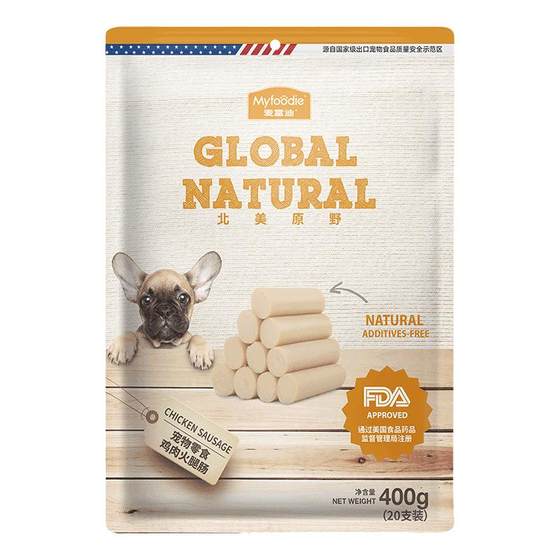 McFudi ham sausage bishered small and medium -sized dog pets into puppies special dogs, sausage nutrition dog snacks McFudi ham sausage bishered small and medium -sized dog pets into puppies special dogs, sausage nutrition dog snacks