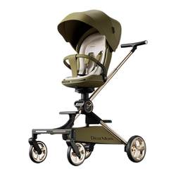 DearMom high landscape baby walking tool DearMom high landscape baby walking tool