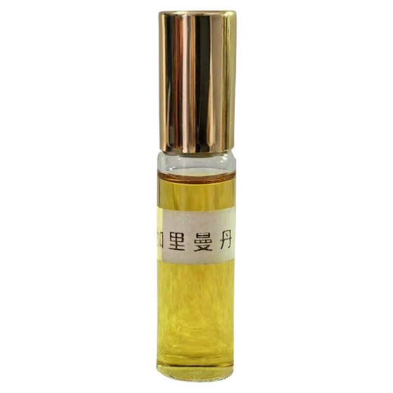 Kalimantan agarwood essential oil aromatherapy fragrance for home car-mounted calming and fragrance lasting perfume 
Kalimantan agarwood essential oil aromatherapy fragrance for home car-mounted calming and fragrance lasting perfume