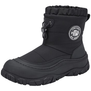 Hot air 2025 new women's fashionable casual boots 
Hot air 2025 new women's fashionable casual boots