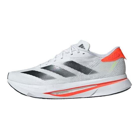 Adidas ADIZERO SL2 men's shock absorption rebound racing sports running shoes IF6745
Adidas ADIZERO SL2 men's shock absorption rebound racing sports running shoes IF6745