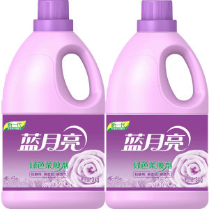 Blue Moon Green Softener 3kg*2 bottles Lavender fragrance clothing care Anti-static fragrance lasting fragrance
 Blue Moon Green Softener 3kg*2 bottles Lavender fragrance clothing care Anti-static fragrance lasting fragrance