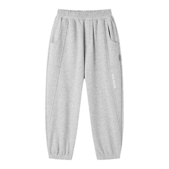 MINIPEACE Peacebird Children's Clothing Boys' Sport Pants Spring Children's Pants Letters Tie-Fit Pants
MINIPEACE Peacebird Children's Clothing Boys' Sport Pants Spring Children's Pants Letters Tie-Fit Pants