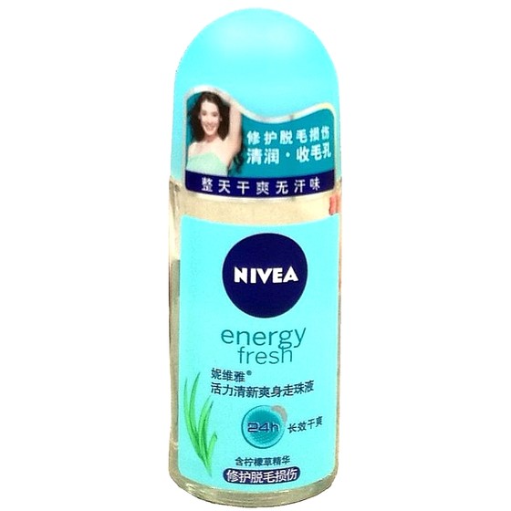 Ms. Nivea Men's Men's Pearl Divide Bad Sweet Creampie Creampie Deloma Fresh Sweat and Dry Refreshing Agent Story Ms. Nivea Men's Men's Pearl Divide Bad Sweet Creampie Creampie Deloma Fresh Sweat and Dry Refreshing Agent Story