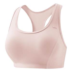Underbanana bra underwear vest for women cushioning cool and breathable back yoga gathers big breasts to show small breasts to fit the bra Underbanana bra underwear vest for women cushioning cool and breathable back yoga gathers big breasts to show small breasts to fit the bra