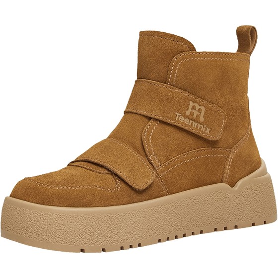 Tianmeiyi thick-soled heightened retro velvet warm snow boots fashion boots women's cotton shoes short boots 2025 new winter style
Tianmeiyi thick-soled heightened retro velvet warm snow boots fashion boots women's cotton shoes short boots 2025 new winter style