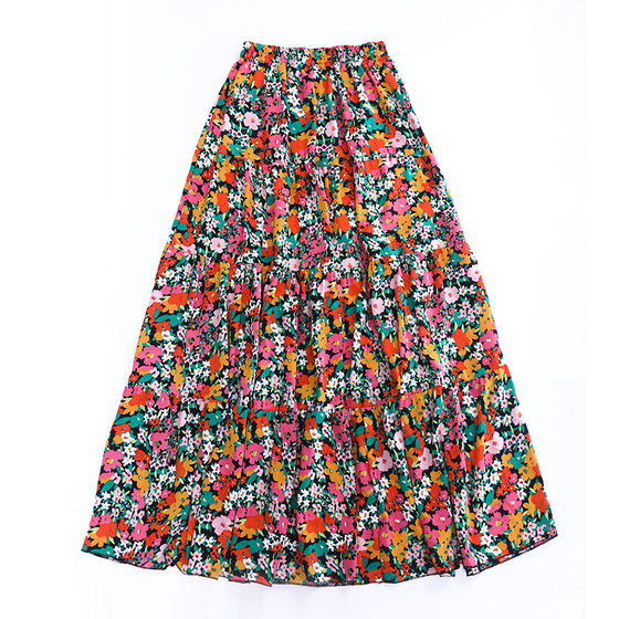 New summer skirt with high waist slim and versatile large sling skirt with long skirt slim floral pleated skirt draped A-line skirt
New summer skirt with high waist slim and versatile large sling skirt with long skirt slim floral pleated skirt draped A-line skirt