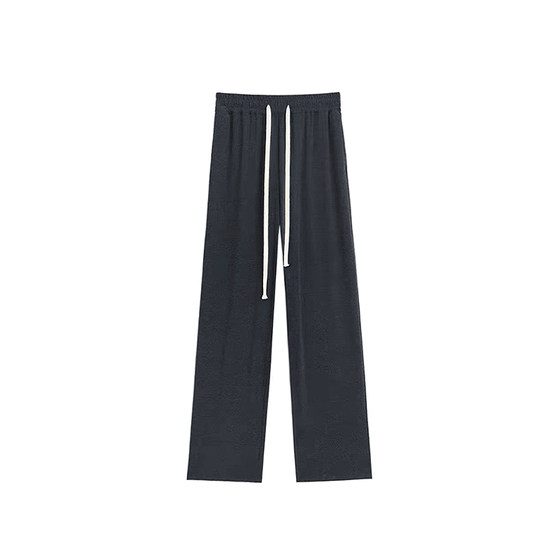 Dark gray glutinous rice casual pants for women in autumn new fat girl mm high waist loose slim drooping wide-leg trousers Dark gray glutinous rice casual pants for women in autumn new fat girl mm high waist loose slim drooping wide-leg trousers