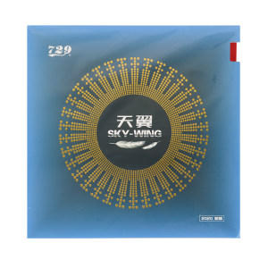 Yinglian Friendship 729 Tianyi 2 table tennis rubber racket racket anti -glue sticky ultra -light backhand training set gum genuine Yinglian Friendship 729 Tianyi 2 table tennis rubber racket racket anti -glue sticky ultra -light backhand training set gum genuine