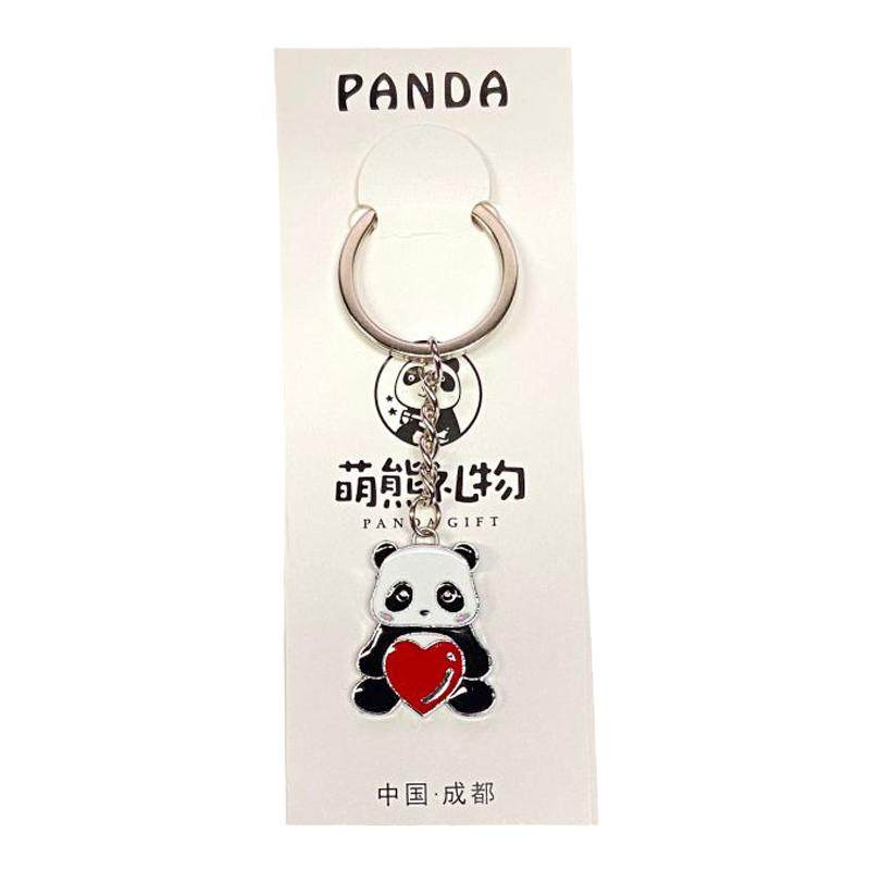 Panda Keychain - Sichuan Souvenir - Zinc Alloy Cartoon Pendant
