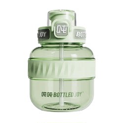 Ton ton casual cup sports water bottle Ton ton casual cup sports water bottle