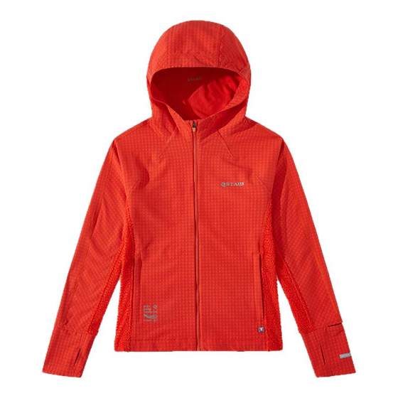 STAW velvet hooded soft shell PRIMALOFT running jacket outdoor p velvet autumn and winter warm fleece top
STAW velvet hooded soft shell PRIMALOFT running jacket outdoor p velvet autumn and winter warm fleece top