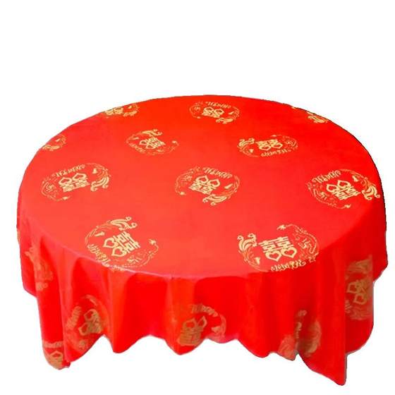 Disposable tablecloth wedding red thickened wedding words festive plastic tablecloth round table waterproof wedding banquet very thick
Disposable tablecloth wedding red thickened wedding words festive plastic tablecloth round table waterproof wedding banquet very thick
