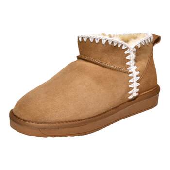 Large size women's shoes, large size women's shoe fur integrated snow boots
 Large size women's shoes, large size women's shoe fur integrated snow boots