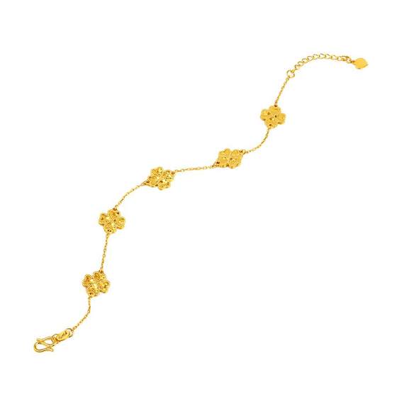 Laomiao Gold Foot Gold 999 Scale Gold Love Four-Leaf Crocodile Bracelet 5G Simple Shining Gift Official
Laomiao Gold Foot Gold 999 Scale Gold Love Four-Leaf Crocodile Bracelet 5G Simple Shining Gift Official