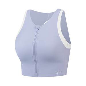 VfU high-intensity sports bra front zipper large chest shock-proof gathering vest running training fitness bra 
VfU high-intensity sports bra front zipper large chest shock-proof gathering vest running training fitness bra
