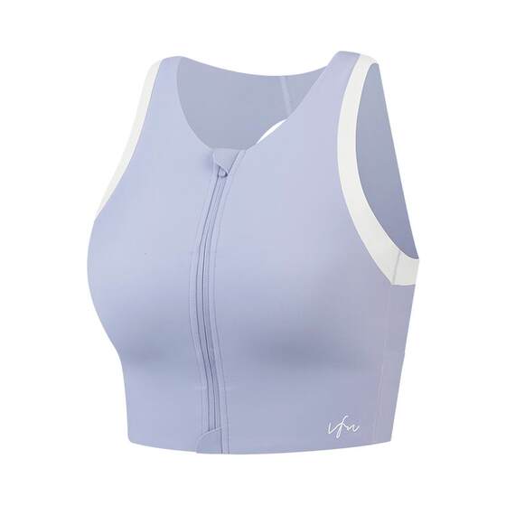 VfU high-intensity sports bra front zipper large chest shock-proof gathering vest running training fitness bra 
VfU high-intensity sports bra front zipper large chest shock-proof gathering vest running training fitness bra