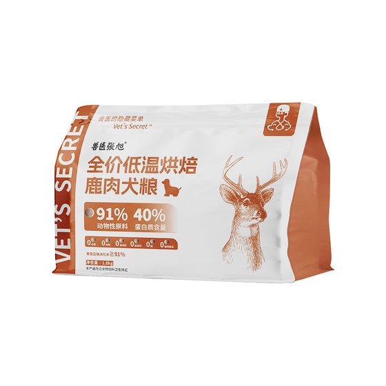 Veterinarian Zhang Xu Dog Food Corgi Schnauzer Adult Dog Puppy Low-temperature Baking Venison to nourish and grow meat staple food dry food Veterinarian Zhang Xu Dog Food Corgi Schnauzer Adult Dog Puppy Low-temperature Baking Venison to nourish and grow meat staple food dry food