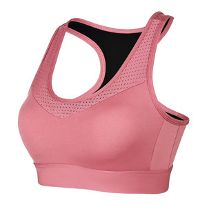 Gaoqiang Somneys 80-200*0.5kg large-size shock-proof running sports underwear women gather setting fitness essays and beautiful back
 Gaoqiang Somneys 80-200*0.5kg large-size shock-proof running sports underwear women gather setting fitness essays and beautiful back