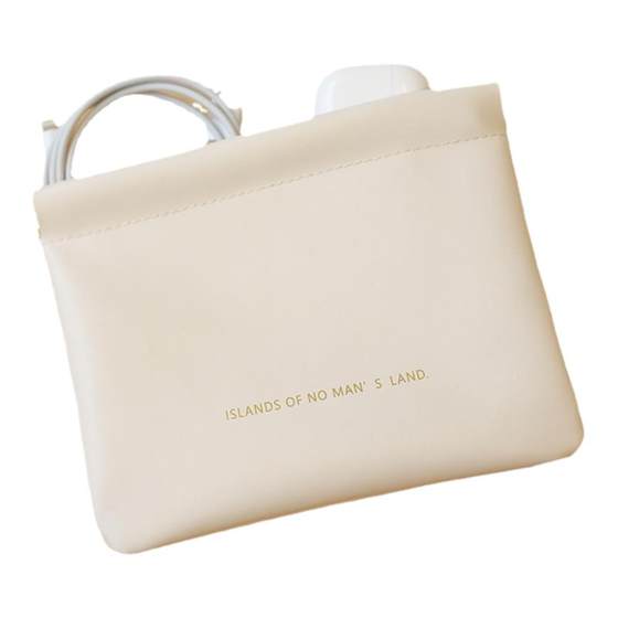 Automatic closing data cable storage bag headphones change power bank head mobile hard drive portable mini digital bag
Automatic closing data cable storage bag headphones change power bank head mobile hard drive portable mini digital bag