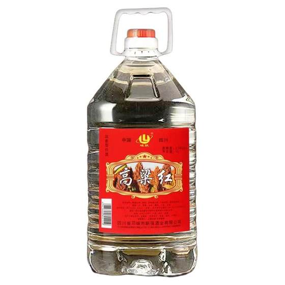 The special wine for red barrels of bulk liquor for making wine in 5L large barrels of pure grain and rich aroma sorghum wine 52 degrees
The special wine for red barrels of bulk liquor for making wine in 5L large barrels of pure grain and rich aroma sorghum wine 52 degrees