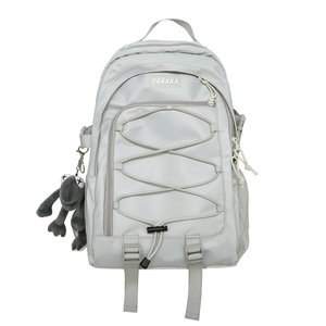 Japanese simple lightweight backpack workwear large capacity computer travel backpack male junior high school college school school bag female 
Japanese simple lightweight backpack workwear large capacity computer travel backpack male junior high school college school school bag female