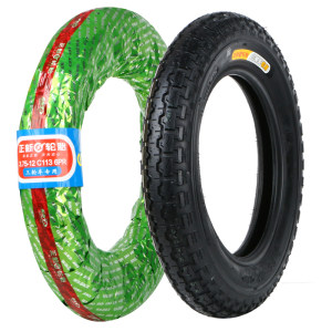 Zhengxin Tire 3.75-12 Electric Tricycle Tire Outer Tire Inner Tire 16X3.75 Tricycle Tire 375-12 
Zhengxin Tire 3.75-12 Electric Tricycle Tire Outer Tire Inner Tire 16X3.75 Tricycle Tire 375-12