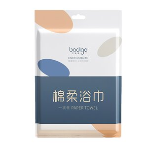 Disposable bath towels separately packaged disposable towels dry and thickened. Disposable bath towels separately packaged disposable towels dry and thickened.