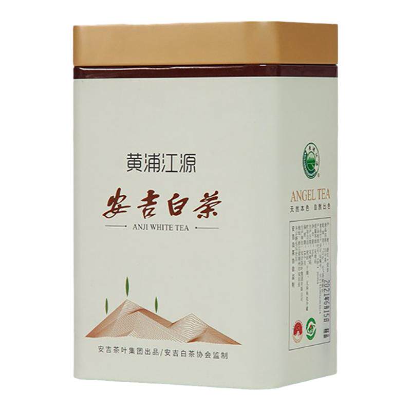 安吉白茶 - 50g ブティック春茶 - 浙江省