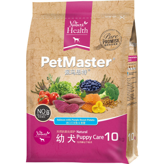Petmaster Natural Fish, Fruit, Vegetable, Salmon, Meat-flavored Dog Main Food Full Price Puppy Food 2kg Petmaster Natural Fish, Fruit, Vegetable, Salmon, Meat-flavored Dog Main Food Full Price Puppy Food 2kg