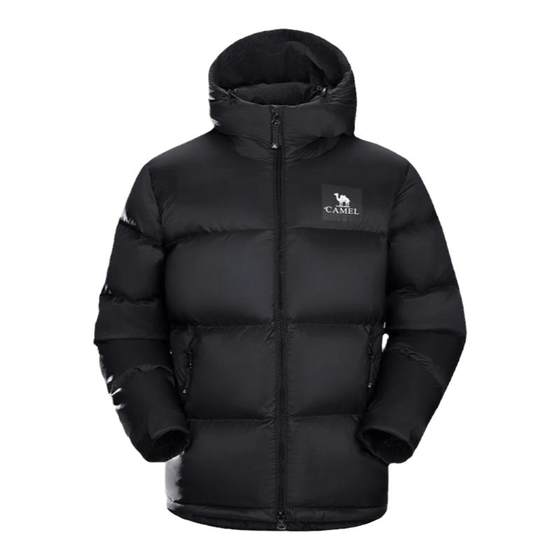 Camel down jacket for women in 2025 winter new thermal reflection warming and thickened hooded bread jacket short jacket
Camel down jacket for women in 2025 winter new thermal reflection warming and thickened hooded bread jacket short jacket