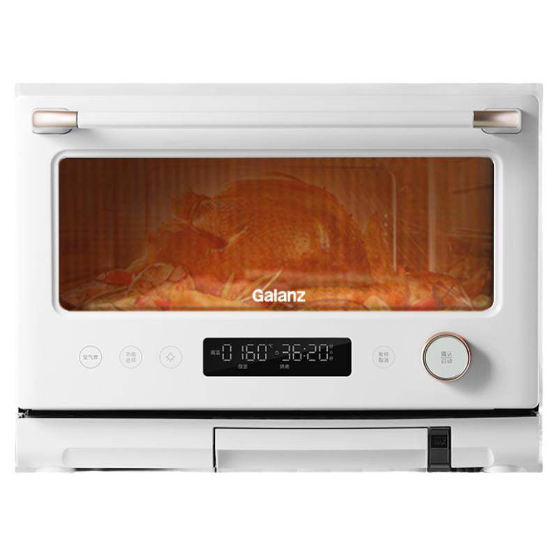 Galanz 20L マイクロ蒸し焼きオーブン - 可変周波数、ステンレス鋼