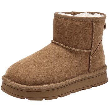 Hot air 2025 new women's fashionable casual boots 
Hot air 2025 new women's fashionable casual boots