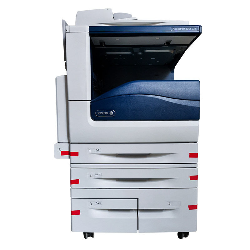 Fuji Xerox 5575/7855/7970/8070 A3 Color Laser Copier