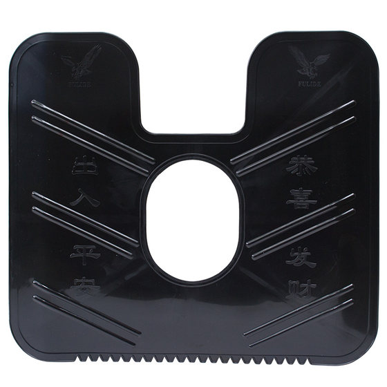 Motorcycle Blocks Plate Water Board Bar Barding Block Blockbuich Tire Largest Plate Rear Blockbuitter Rain Board Water Shock Skin Motorcycle Blocks Plate Water Board Bar Barding Block Blockbuich Tire Largest Plate Rear Blockbuitter Rain Board Water Shock Skin