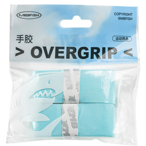 Mbfish Shark Leap Gradient Hand Glue Tennis Rack Special Sweat Absorbing and Anti-Slip Badminton Wrap Handle Band 
Mbfish Shark Leap Gradient Hand Glue Tennis Rack Special Sweat Absorbing and Anti-Slip Badminton Wrap Handle Band