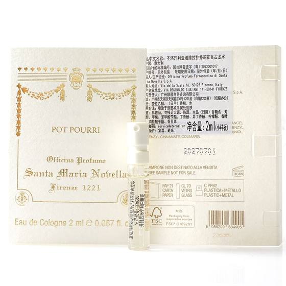 Santa Maria Perfume Smn Monastery Rose Water Rosa Iris Puff Pomegranate Freesia Sample 2ML
Santa Maria Perfume Smn Monastery Rose Water Rosa Iris Puff Pomegranate Freesia Sample 2ML