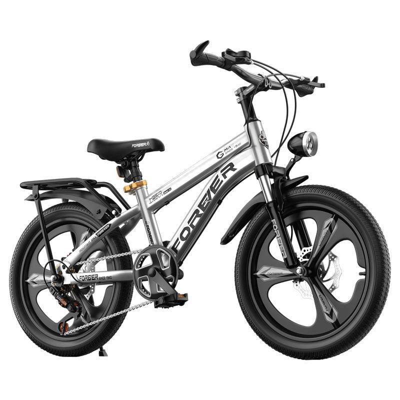 O1CN01jIkX6x1ZRz8kE7ikf_!!