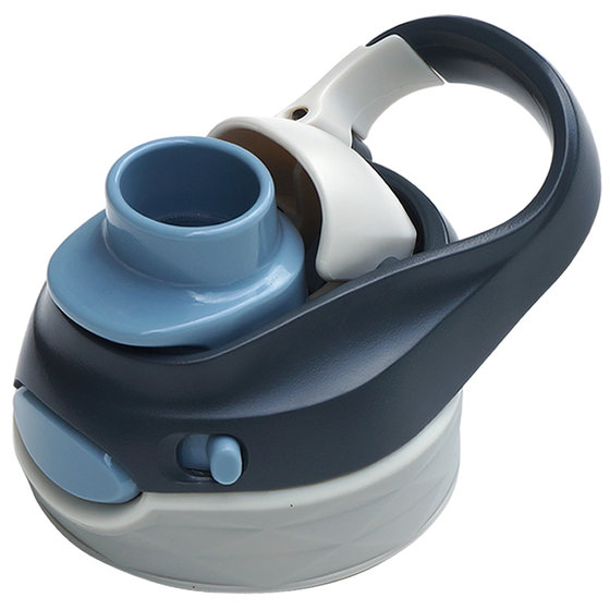Universal Condik Direct Drink Longkou Drinking Cup Lid Children's Thermos Cup Melais Sports Straw Water Cup Accessories
Universal Condik Direct Drink Longkou Drinking Cup Lid Children's Thermos Cup Melais Sports Straw Water Cup Accessories