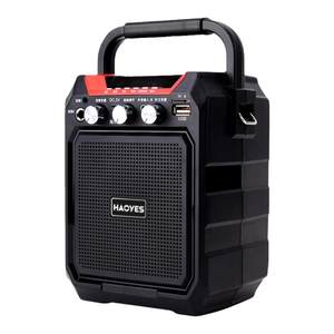 Erhu loudspeaker Bluetooth speaker Guzheng Minle performance Special audio guitar outdoor charging hand rapture Erhu loudspeaker Bluetooth speaker Guzheng Minle performance Special audio guitar outdoor charging hand rapture