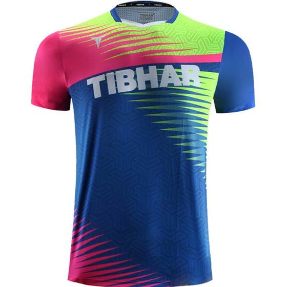 TIBHAR Tight Table Tennis Jersey Men's Professional Table Tennis Sportswear New Table Tennis Quick Dry Short Sleeve Set
TIBHAR Tight Table Tennis Jersey Men's Professional Table Tennis Sportswear New Table Tennis Quick Dry Short Sleeve Set