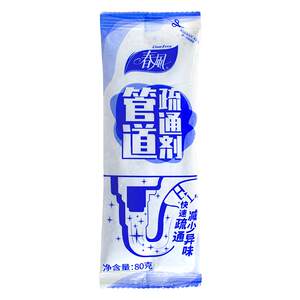 Spring Breeze Pipe Drainage Agent Powerful Dissolve Toilet Kitchen Sewer Drainage Deodorization Artifact 5 Bags 
Spring Breeze Pipe Drainage Agent Powerful Dissolve Toilet Kitchen Sewer Drainage Deodorization Artifact 5 Bags