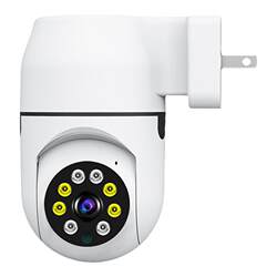 V380wifi wireless surveillance camera V380wifi wireless surveillance camera