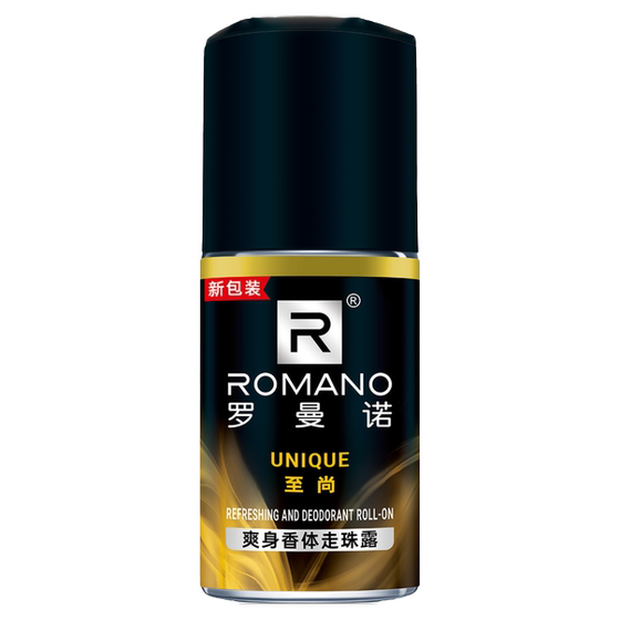 Romano Beads Men's Fragrance Anti-sweat Depression and Armpit Deodorization Liquid Eau desalination Eau desalination lasting fragrance Portable Roller
Romano Beads Men's Fragrance Anti-sweat Depression and Armpit Deodorization Liquid Eau desalination Eau desalination lasting fragrance Portable Roller