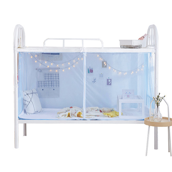 Mosquito net student dormitory dormitory bedroom 0.9m single bed 1M upper and lower shop universal zipper 1.2 home 1.5 meters Mosquito net student dormitory dormitory bedroom 0.9m single bed 1M upper and lower shop universal zipper 1.2 home 1.5 meters